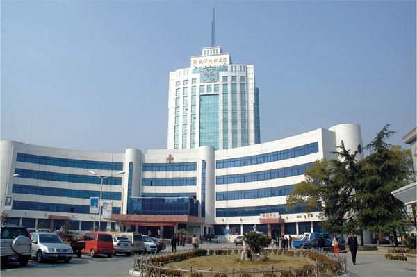 解放軍九四醫(yī)院住院大樓(軍優(yōu)工程) 解放軍九四醫(yī)院住院大樓(軍優(yōu)工程)