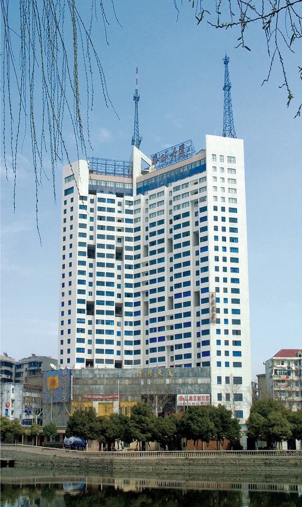 華財(cái)大廈(省市優(yōu)良工程) 華財(cái)大廈(省市優(yōu)良工程)