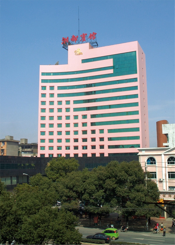 洪都賓館 洪都賓館