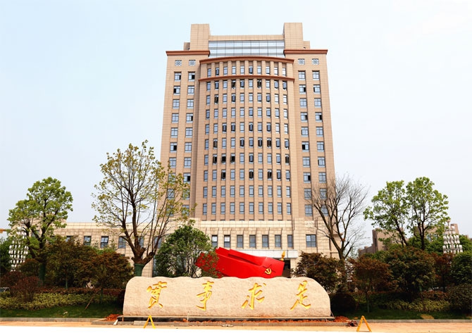 中共南昌市委黨校新校區(qū)綜合樓 中共南昌市委黨校新校區(qū)綜合樓