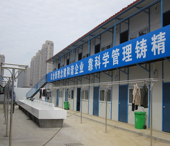 南昌市建筑設(shè)計研究院總部辦公大樓工程項目部職工宿舍 南昌市建筑設(shè)計研究院總部辦公大樓工程項目部職工宿舍