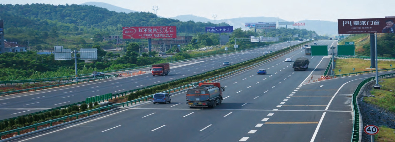 國道南昌市新祺周至新港公路 國道南昌市新祺周至新港公路